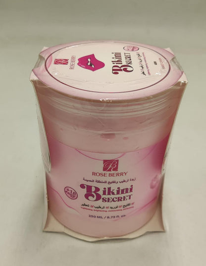 Rose Berry - Bikini Secret Brightening & Moisturizing Cream