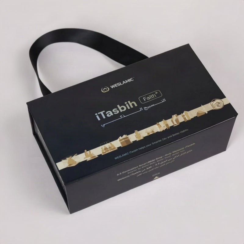 Digital Tasbih Ring - I-Tasbih Salam