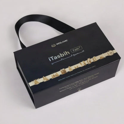 Digital Tasbih Ring - I-Tasbih Salam
